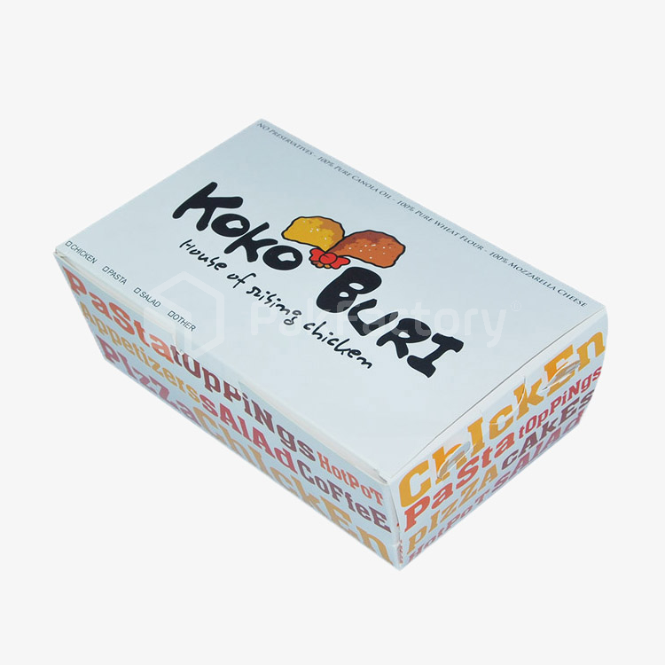50x Hamburgerboxen Burger  Snackbox Food Pappe Box 12,5x12,5cm Newsprint 