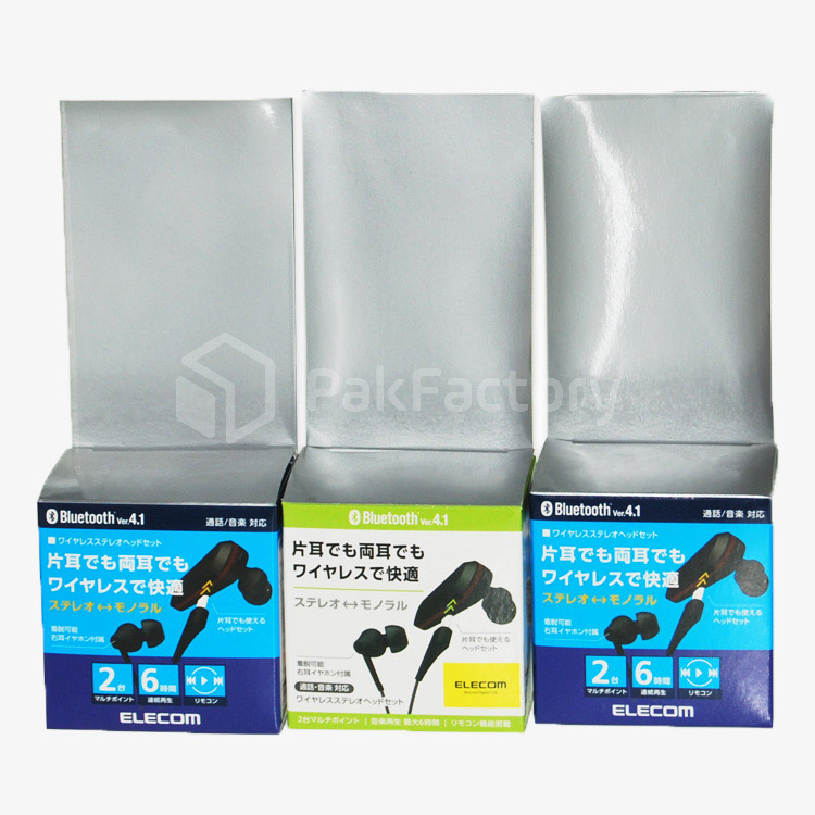 Bluetooth Headset Packaging Boxes