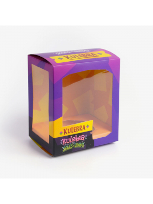 Video Game Box with Window