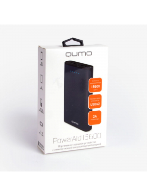 Portable Charger Packaging Box