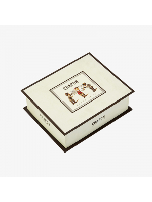 Chocolate Overlapping Lid Box