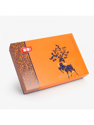 Tea Tray and Lid Gift Box