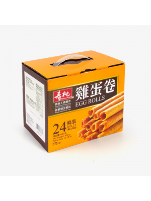 Corrugated Boxes with Plastic Handle