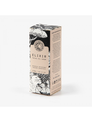 Multi-Patterned Lab Box