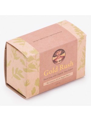 Brown Organic Bar Box