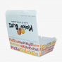 Fast Food Packaging